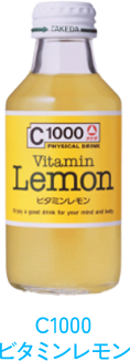 C1000 ビタミンレモン
