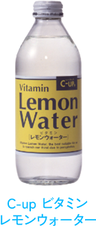 C-up ビタミン レモンウォーター