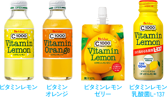 ビタミンレモン ビタミンオレンジ ビタミンレモンゼリー ビタミンレモン 乳酸菌L‐137